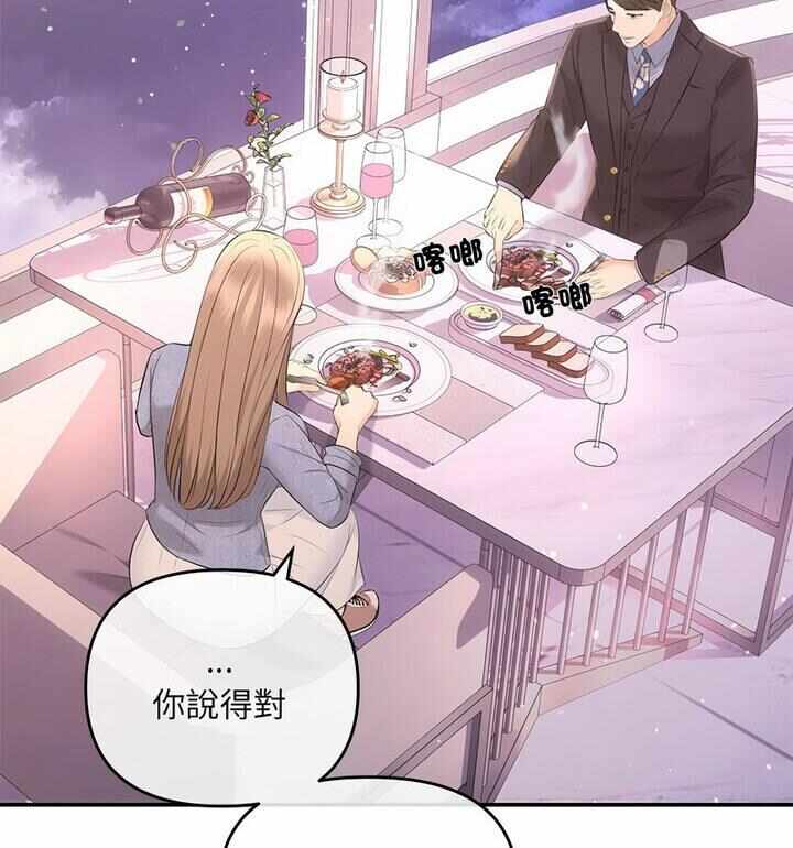 第83张