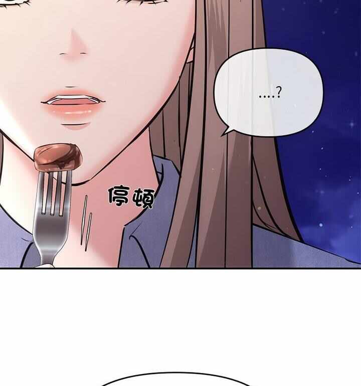 第94张