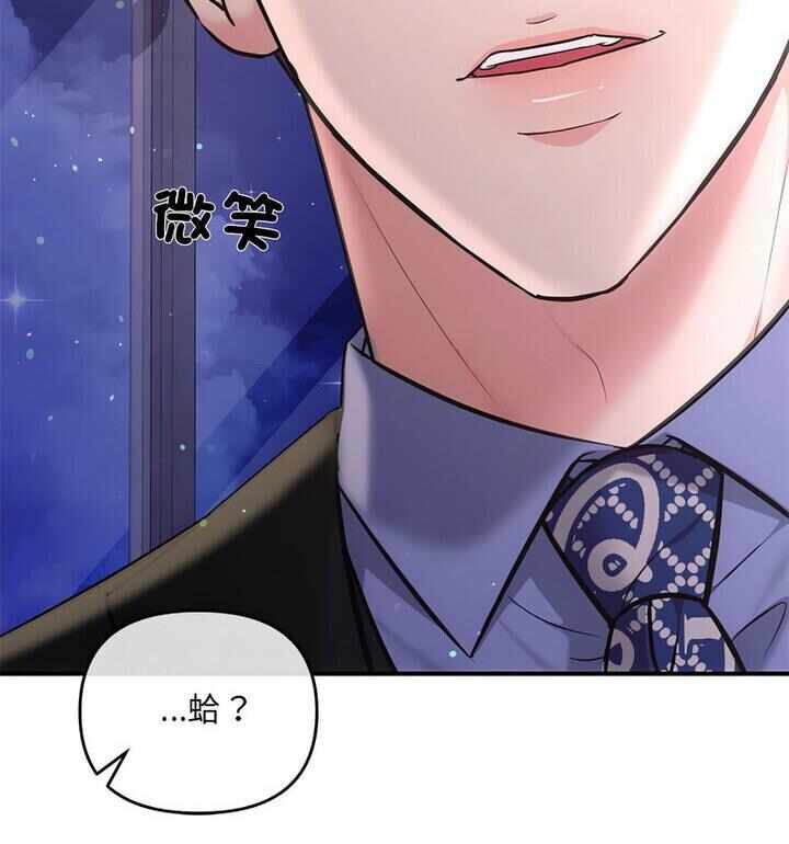 第98张