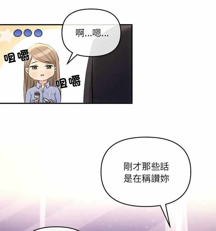 第110张