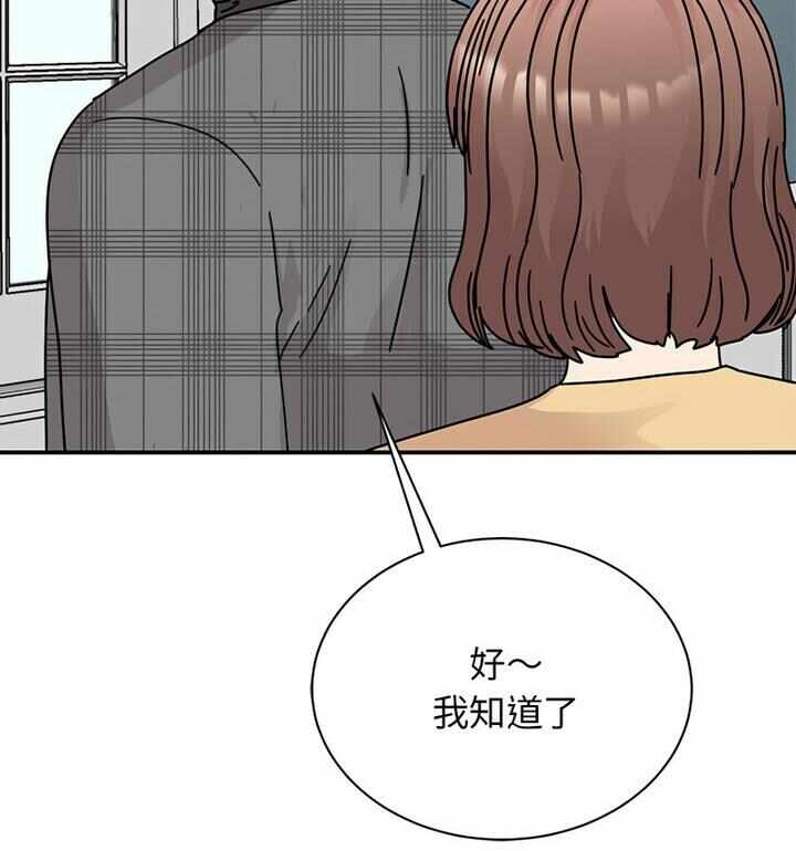 第41张