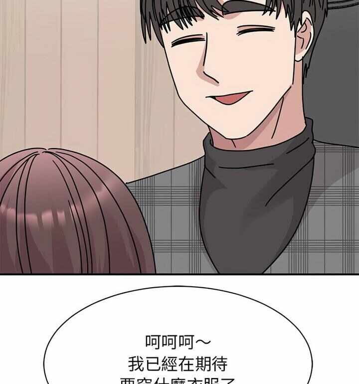 第97张