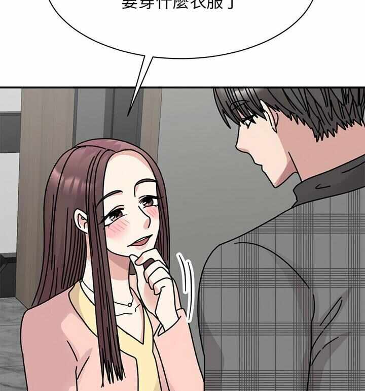 第99张