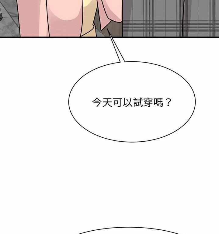 第102张