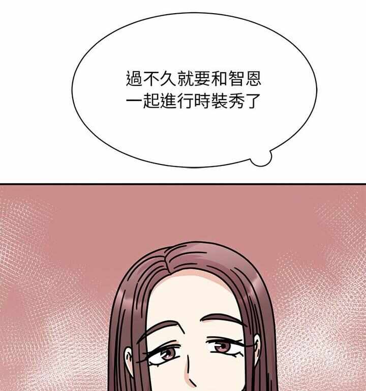 第113张