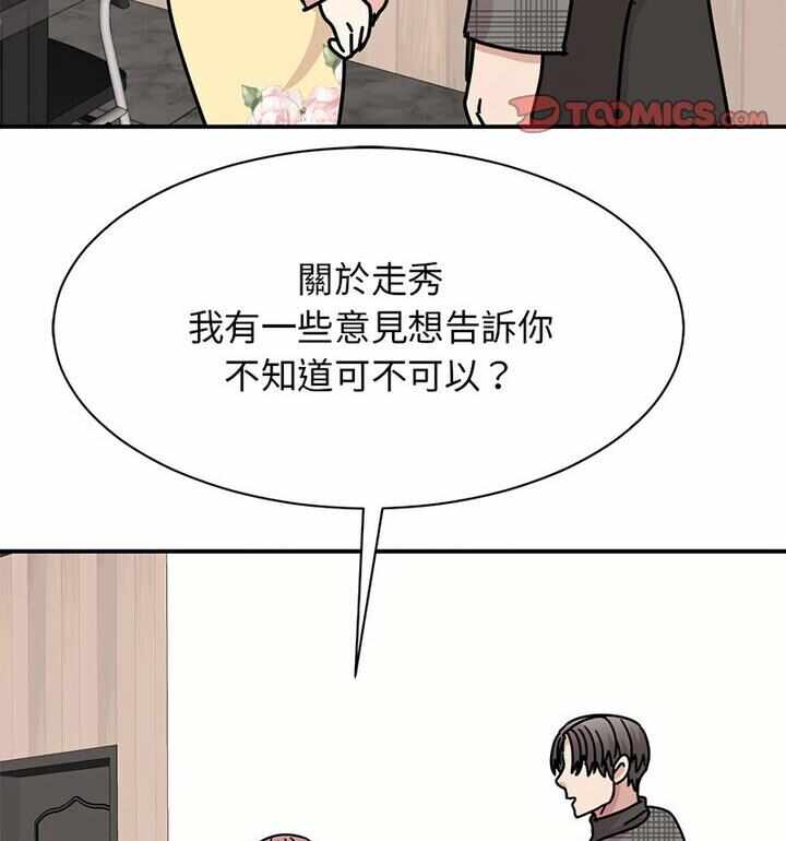 第121张