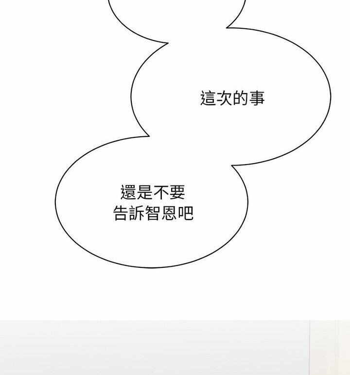 第126张