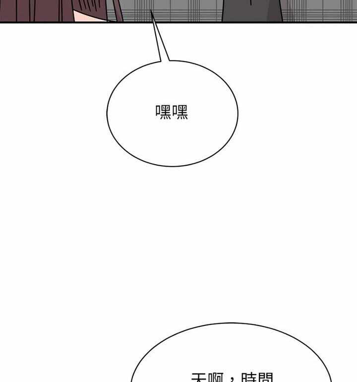 第13张