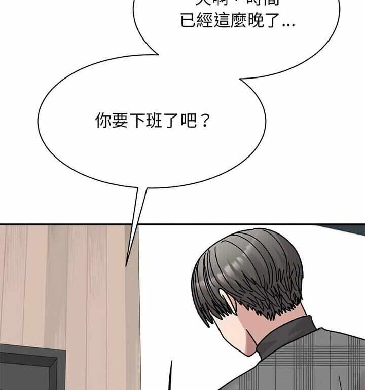 第16张
