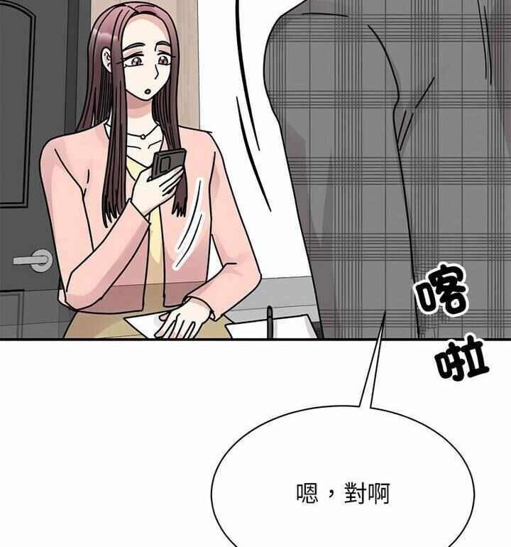 第17张