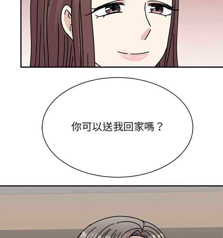第29张