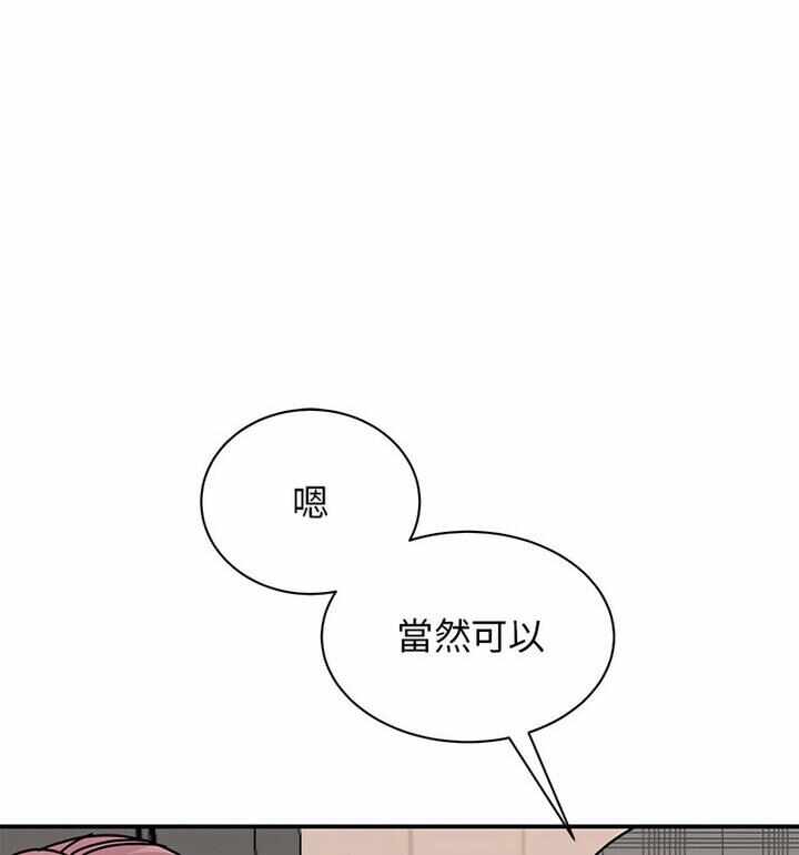 第39张