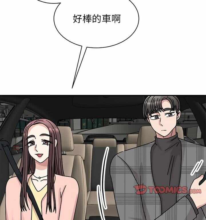 第53张