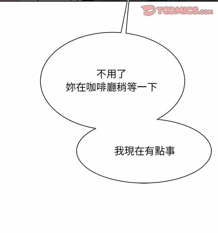 第71张