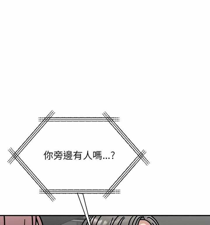第78张