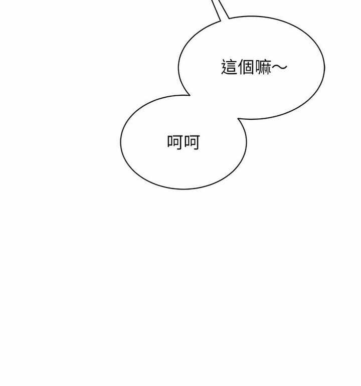第92张