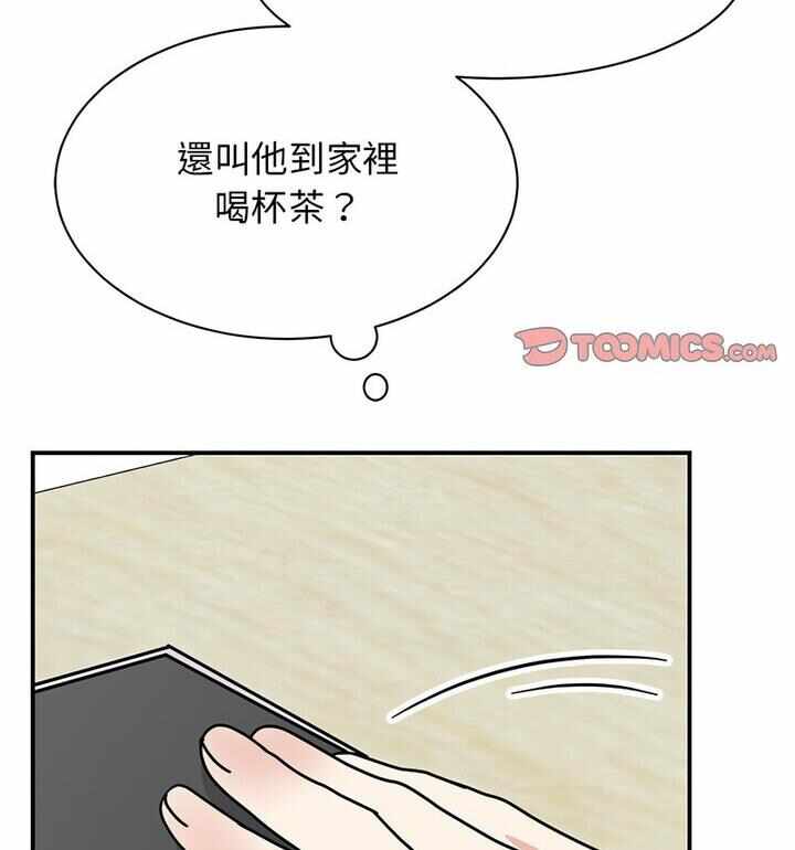 第103张