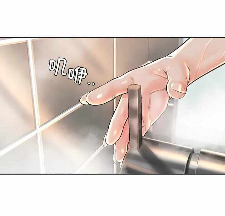 第13张