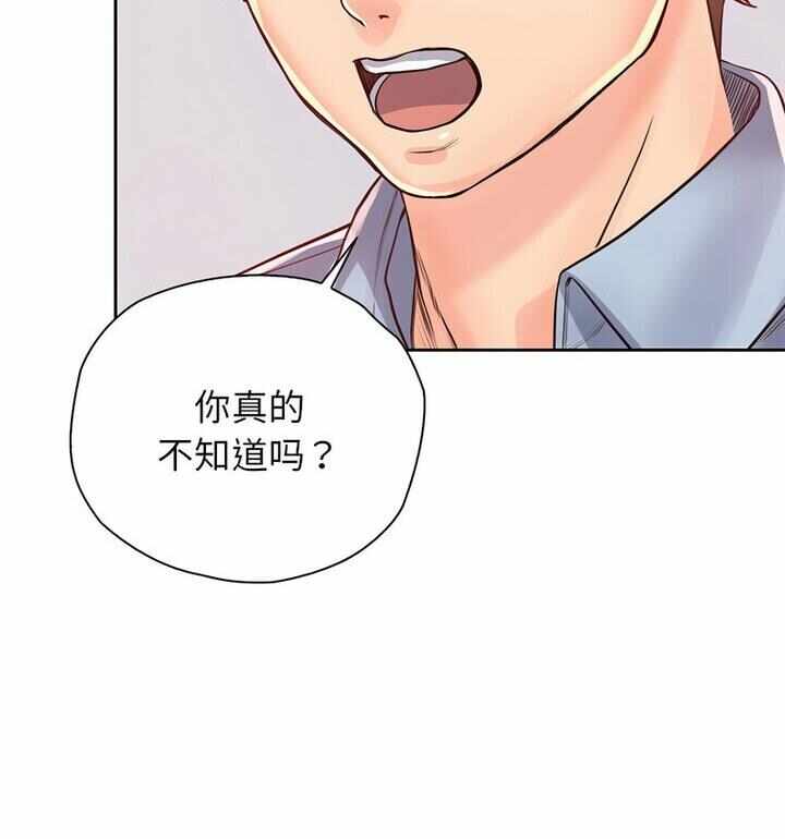第31张