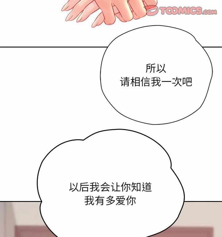 第39张