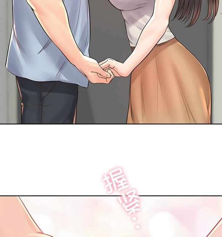 第44张