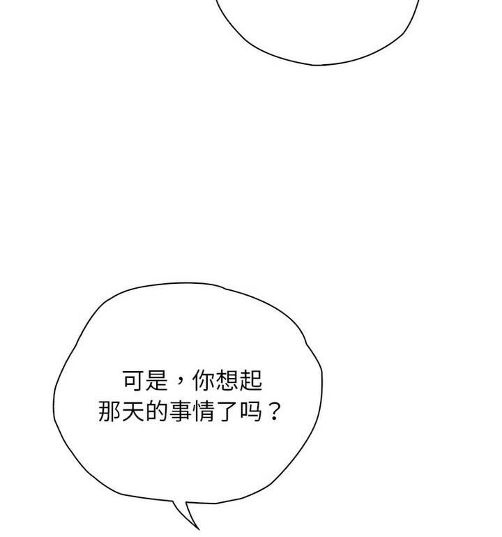 第47张
