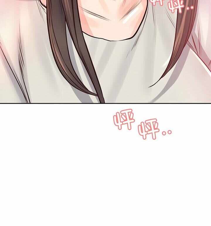 第66张