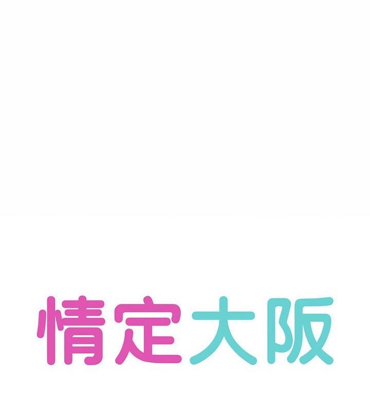 第70张