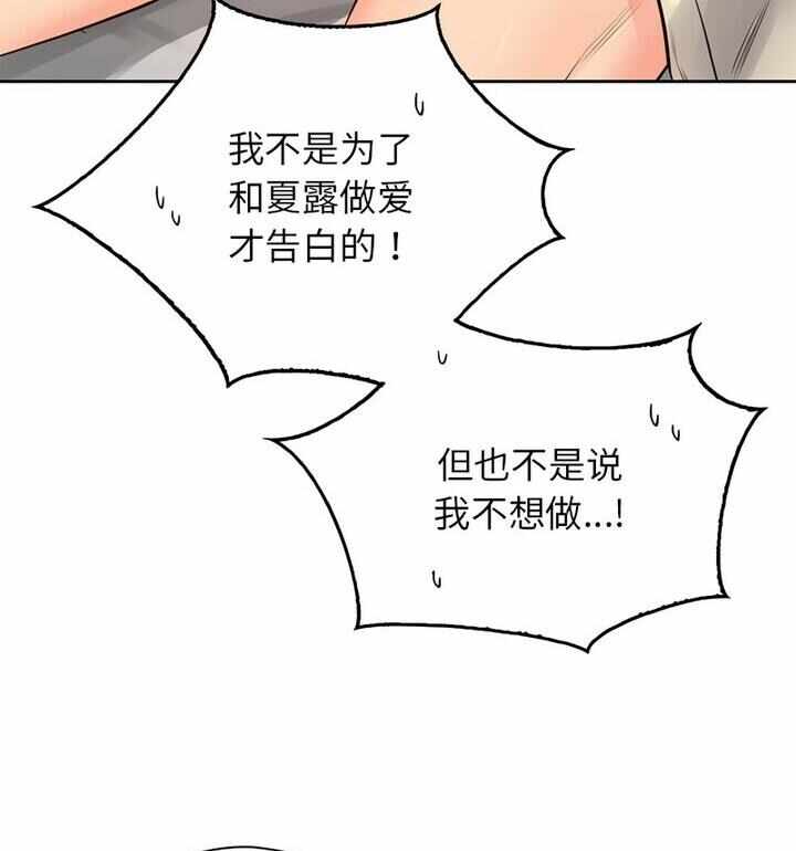 第111张