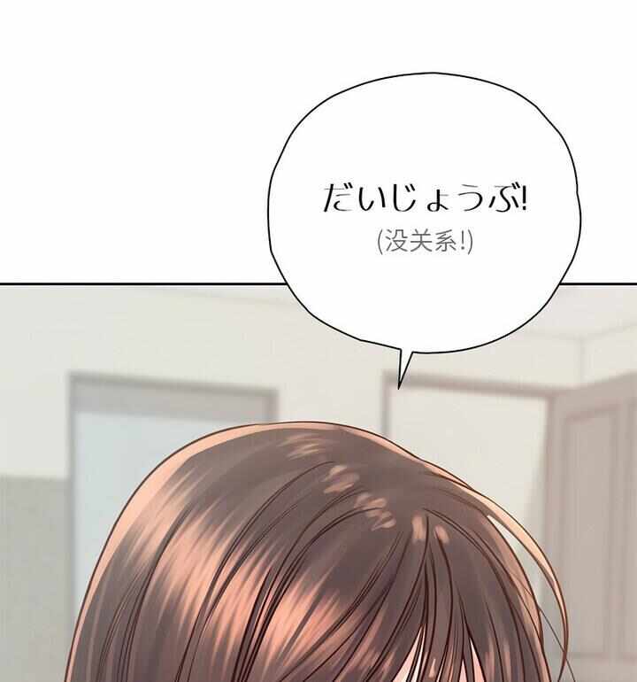 第115张