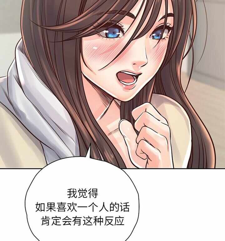 第117张