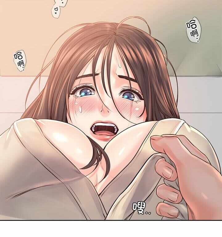第2张