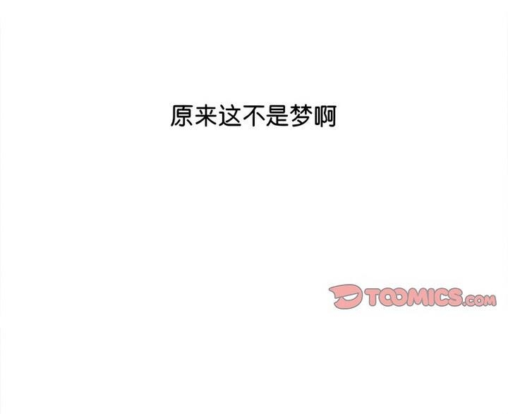 第121张
