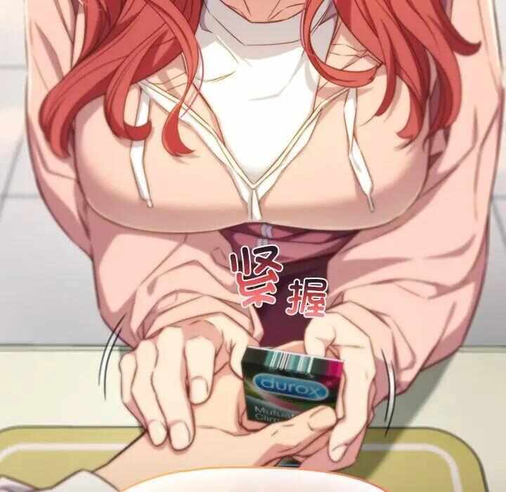 第43张