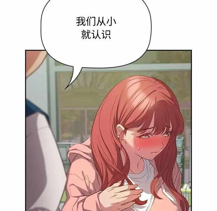 第76张