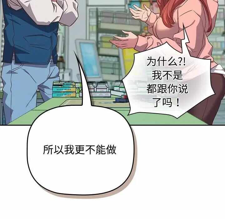 第99张