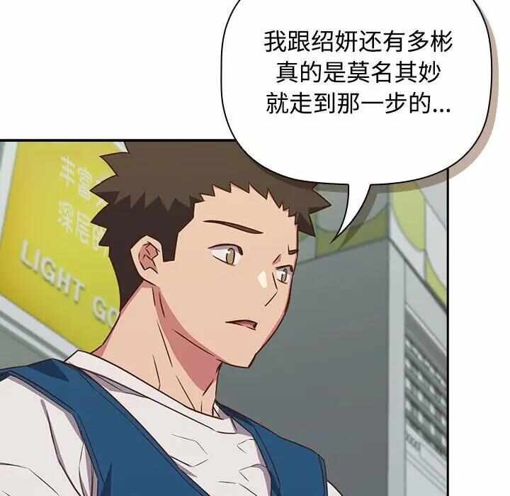 第102张
