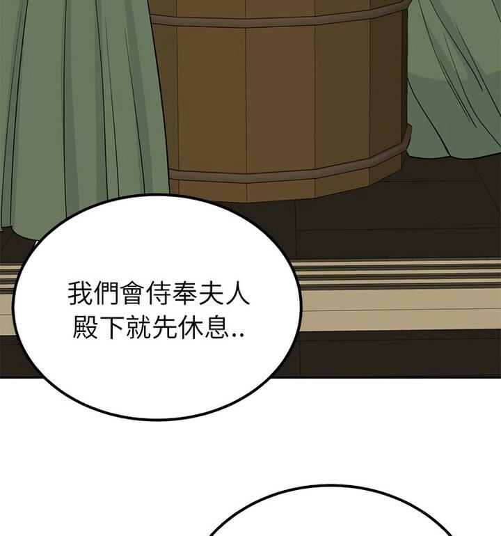 第40张