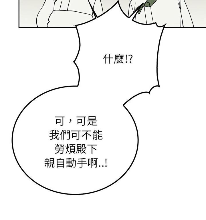 第44张