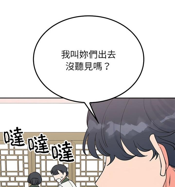 第45张