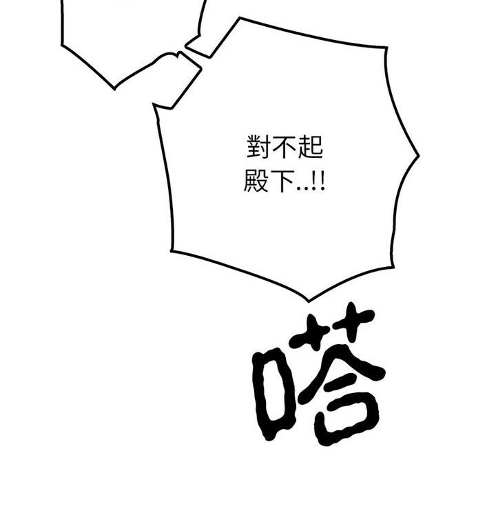 第49张