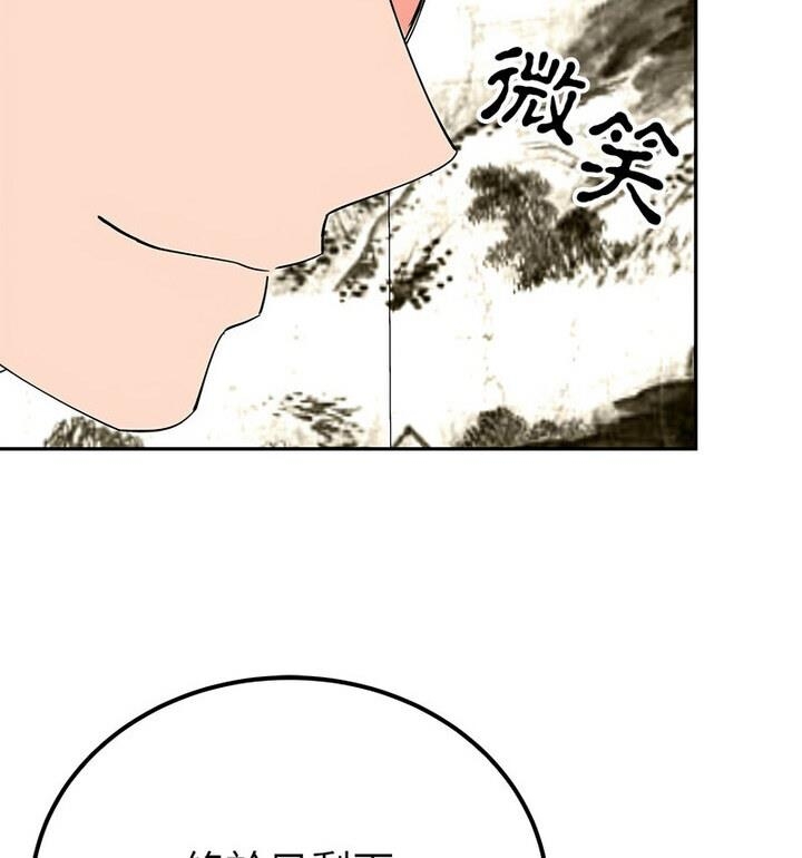 第61张