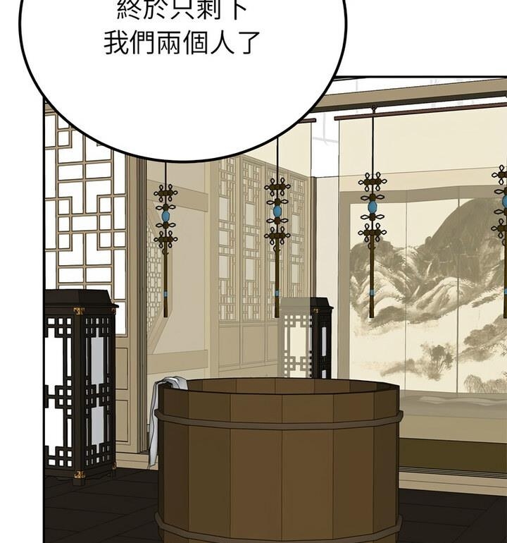 第64张