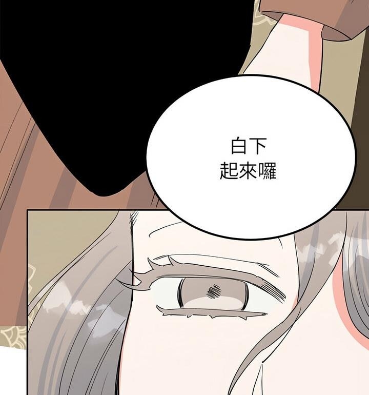 第72张