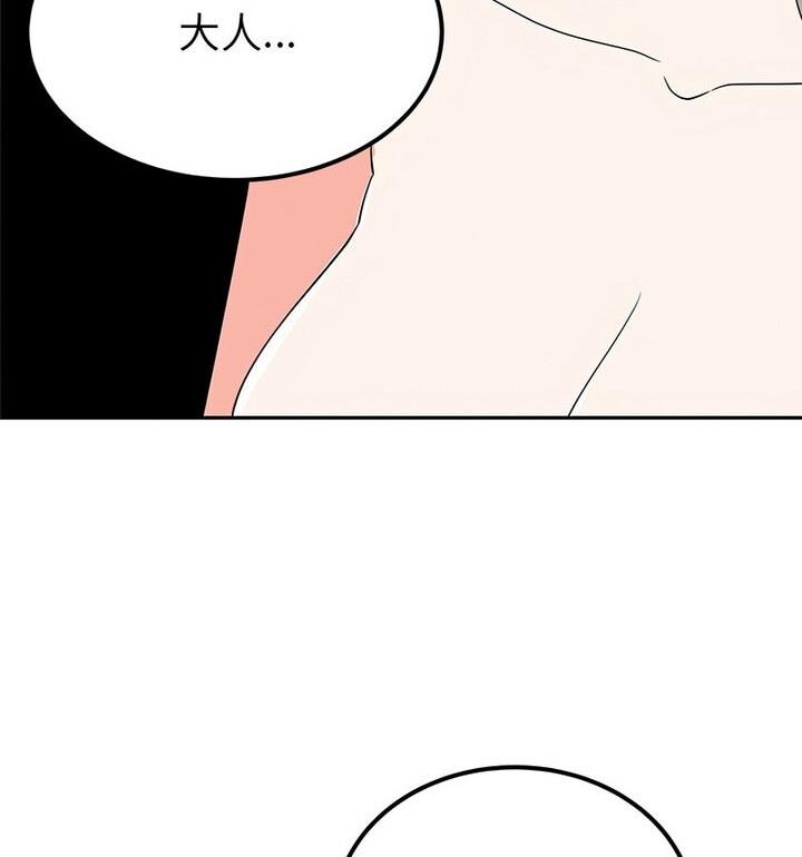 第78张