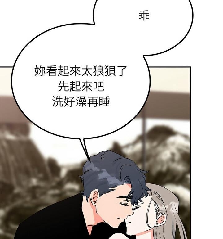 第79张