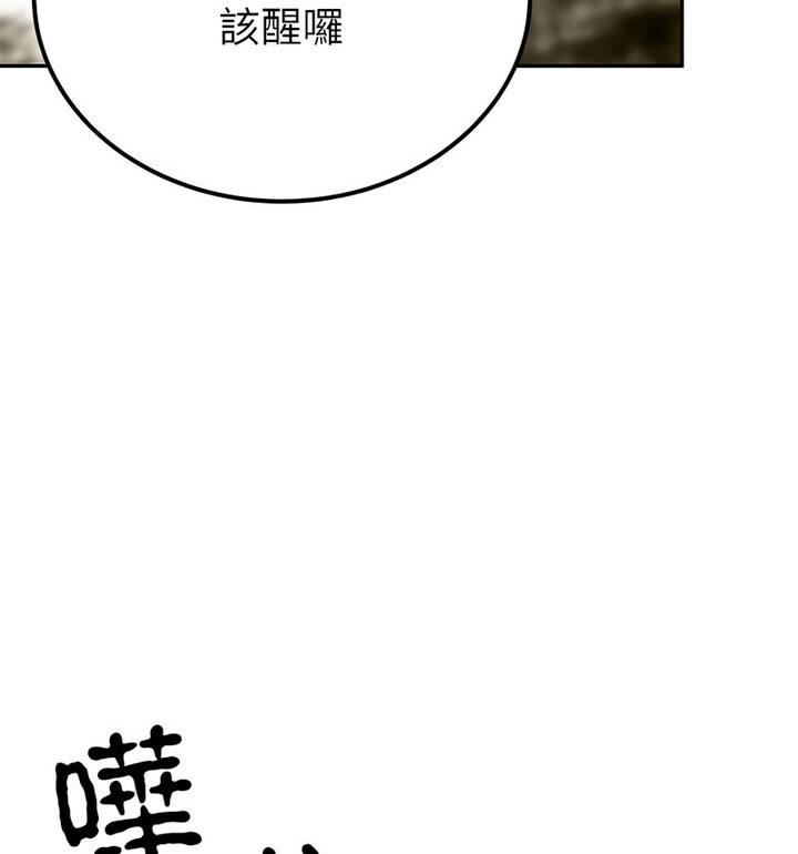 第83张