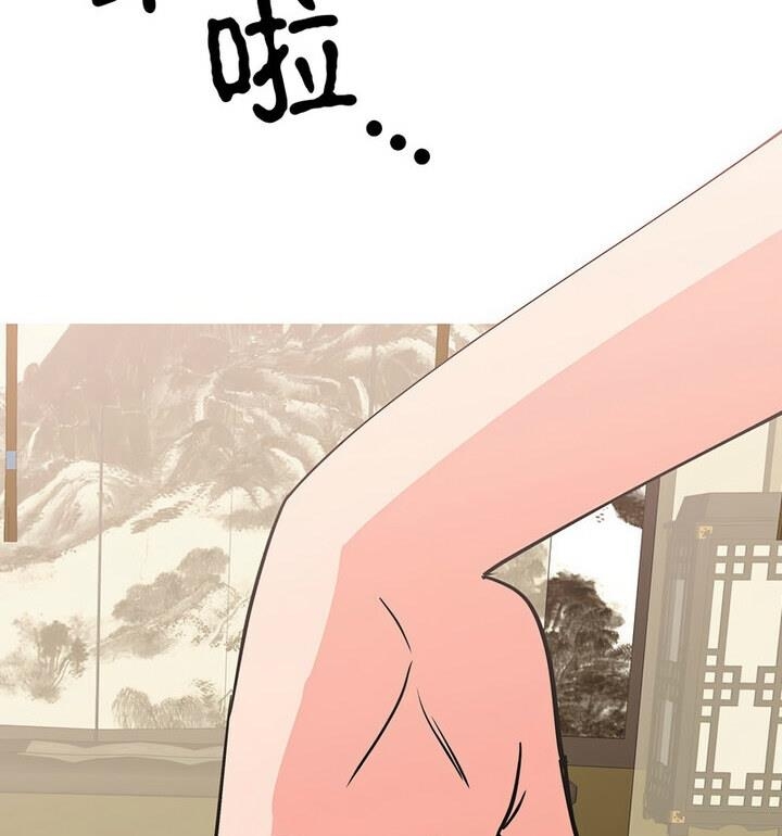 第85张