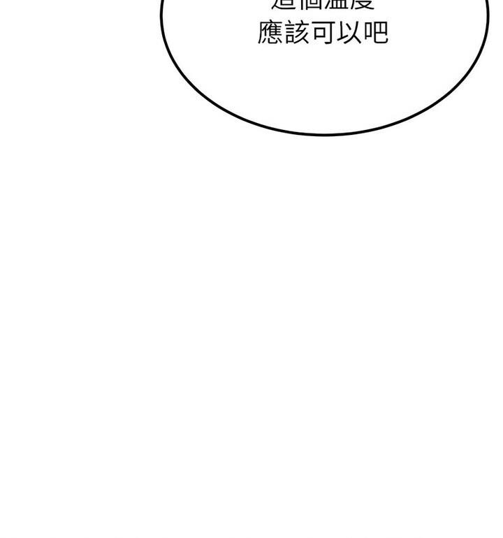 第92张