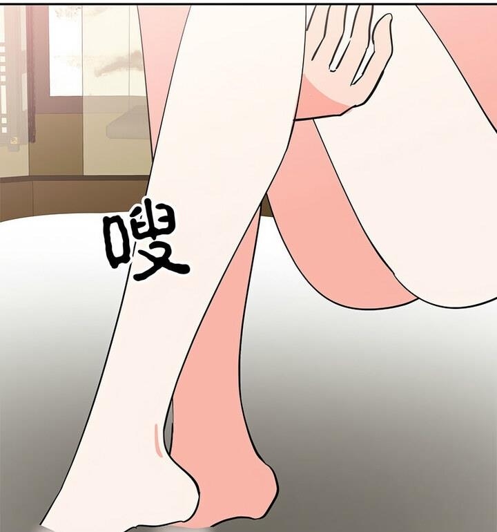 第94张